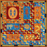 African quilt background CD cover